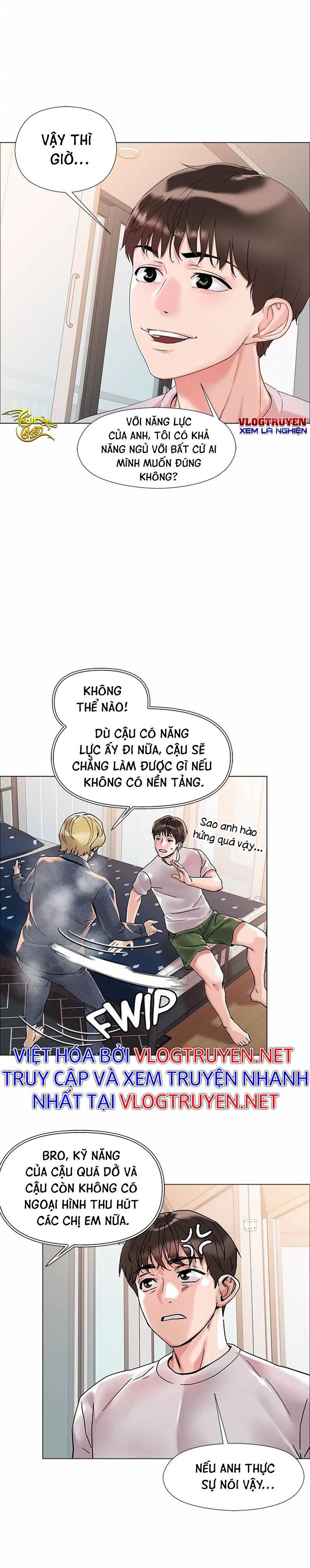 siêu chịch hệ thống của “hắc ám vương giả” chapter 2 29