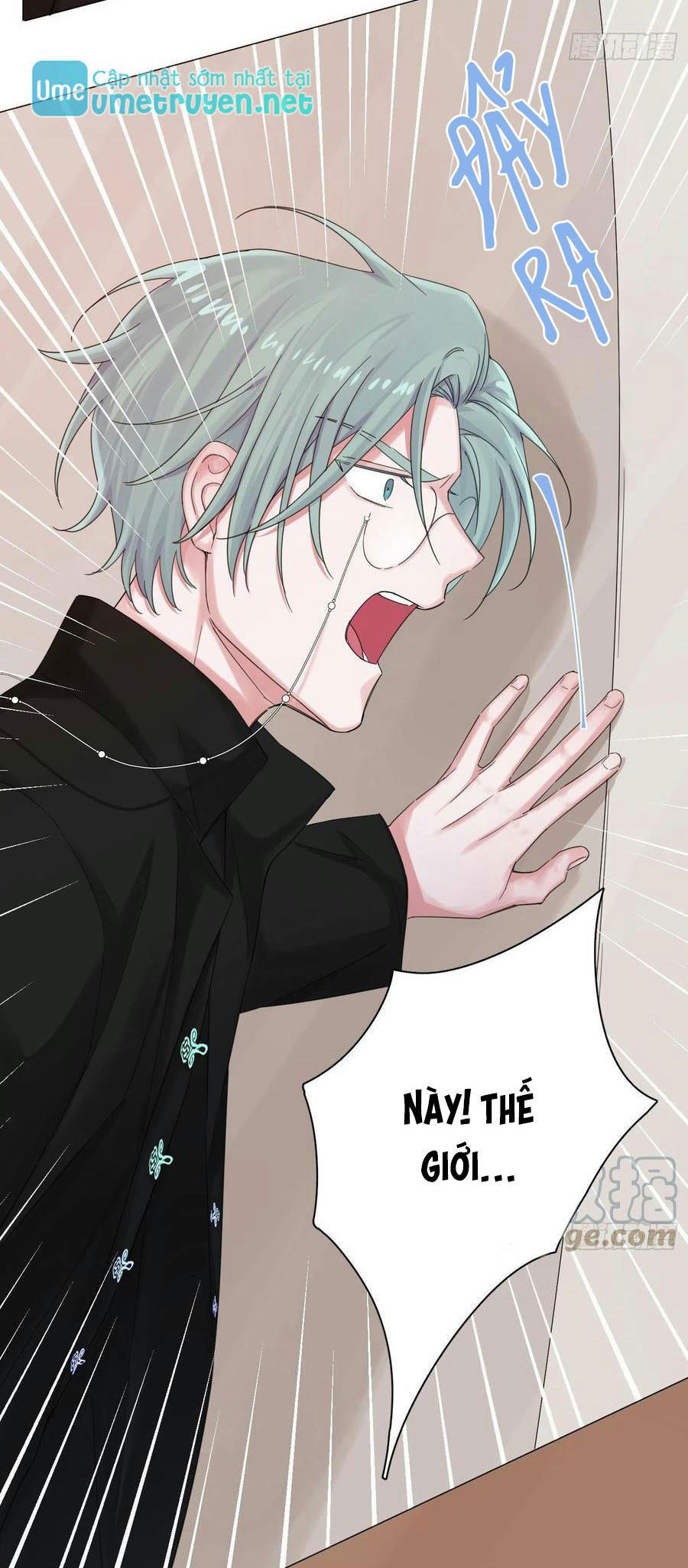 nhất hoàng cửu công thập nhị thê chapter 50 13