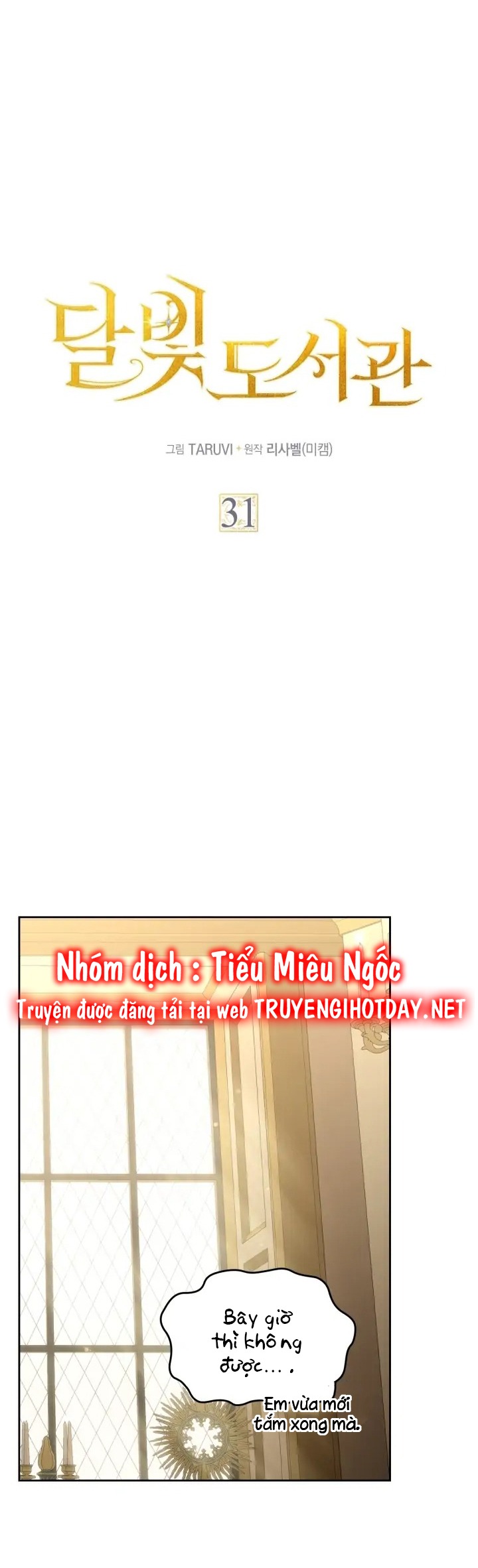 thư viện ánh trăng chapter 31 2