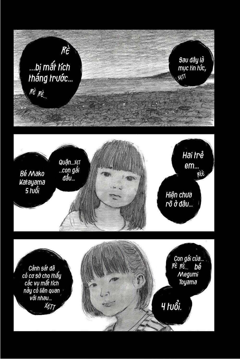 happiness chapter 39 20