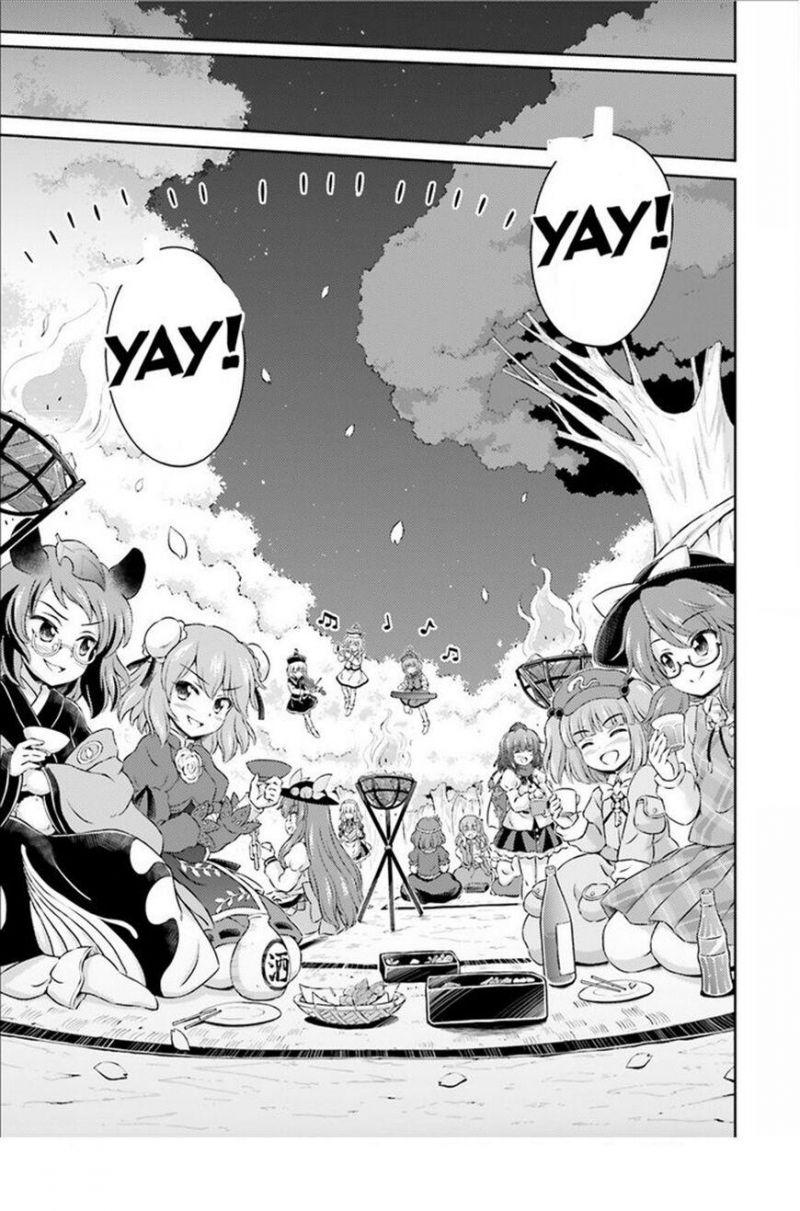 touhou sangetsusei ~ visionary fairies in shrine chapter 2 19