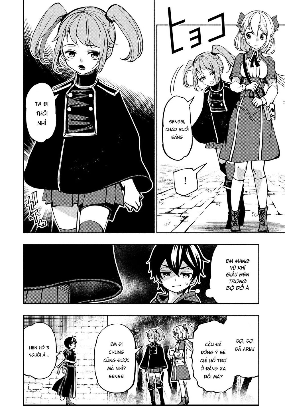 kongou banchou chapter 12 15