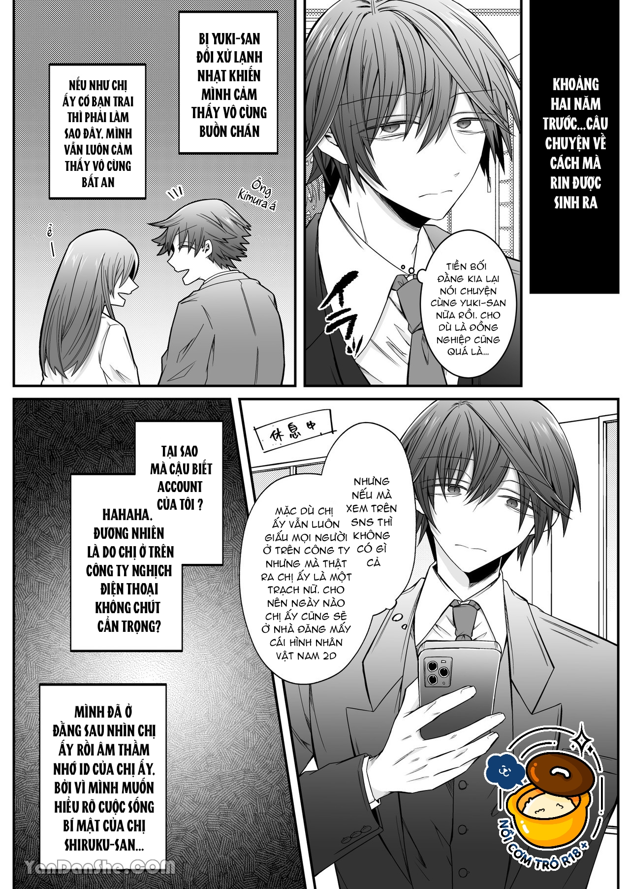 chưa từng nghe nói đến fan của tôi lại là kẻ có sở thích quấy rối chapter 3 3