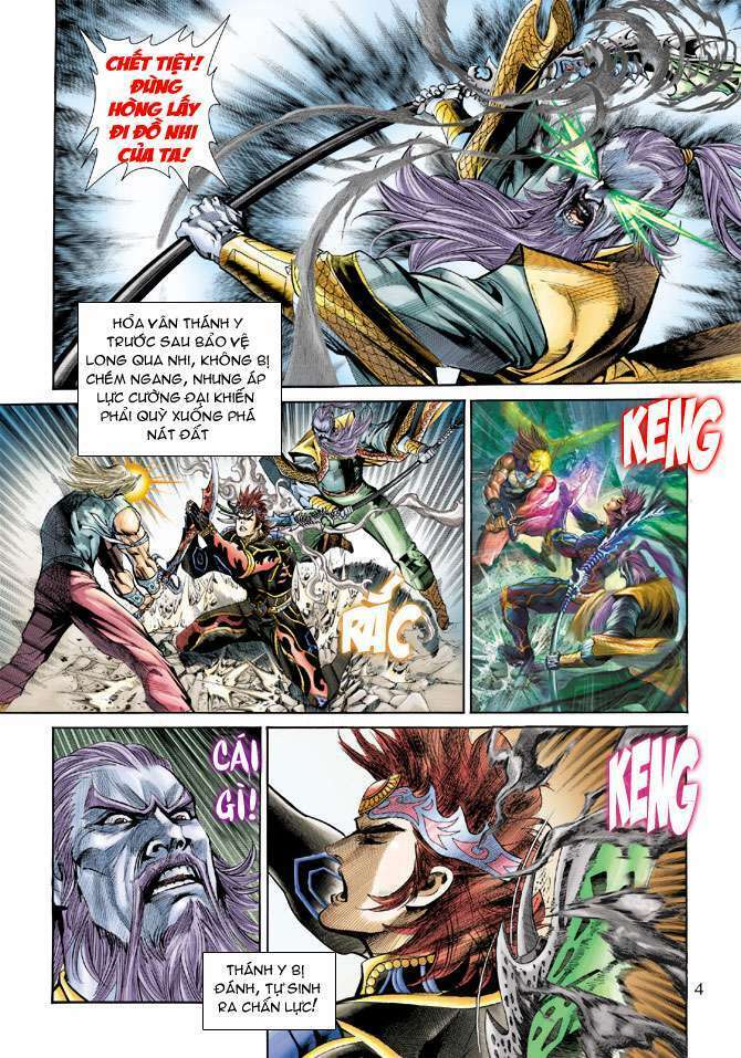 thiên tử truyền kỳ 5 - như lai thần chưởng chapter 190 4