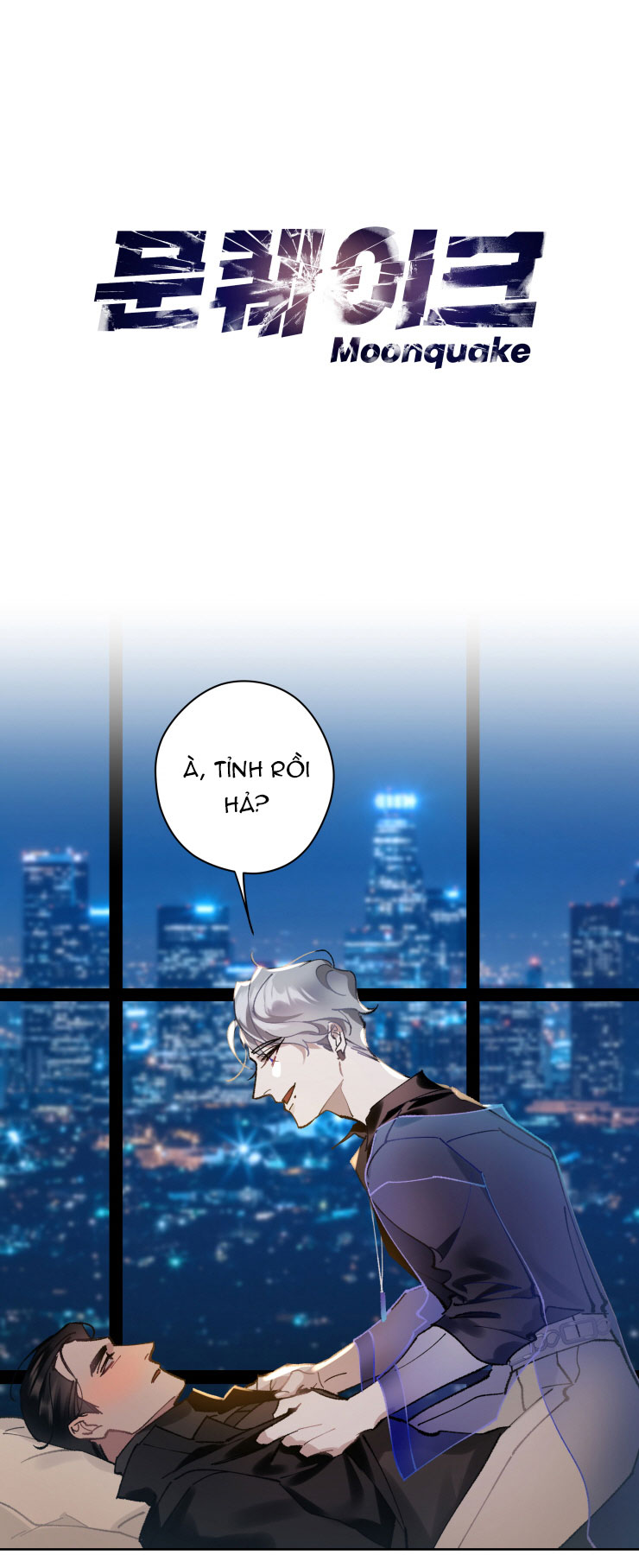 moon quake chapter 8 17