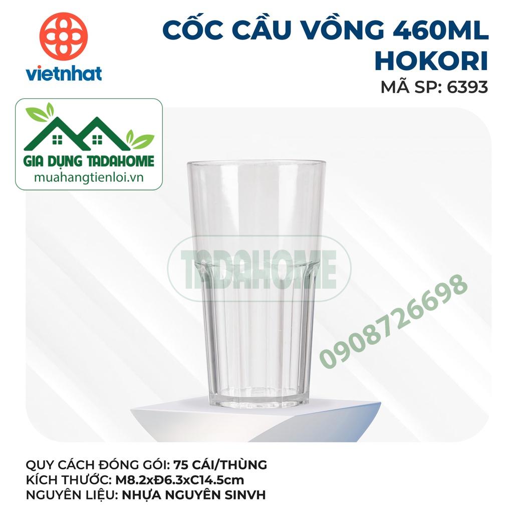 Ly nhựa, cốc nhựa trong suốt, ly trà chanh, cafe cốc cầu vồng 460ml 6393 Việt Nhật - TADAHOME