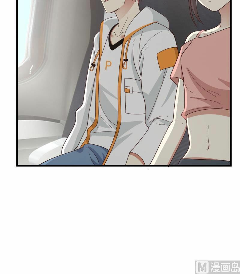 trên người ta có một rồng chapter 247 46