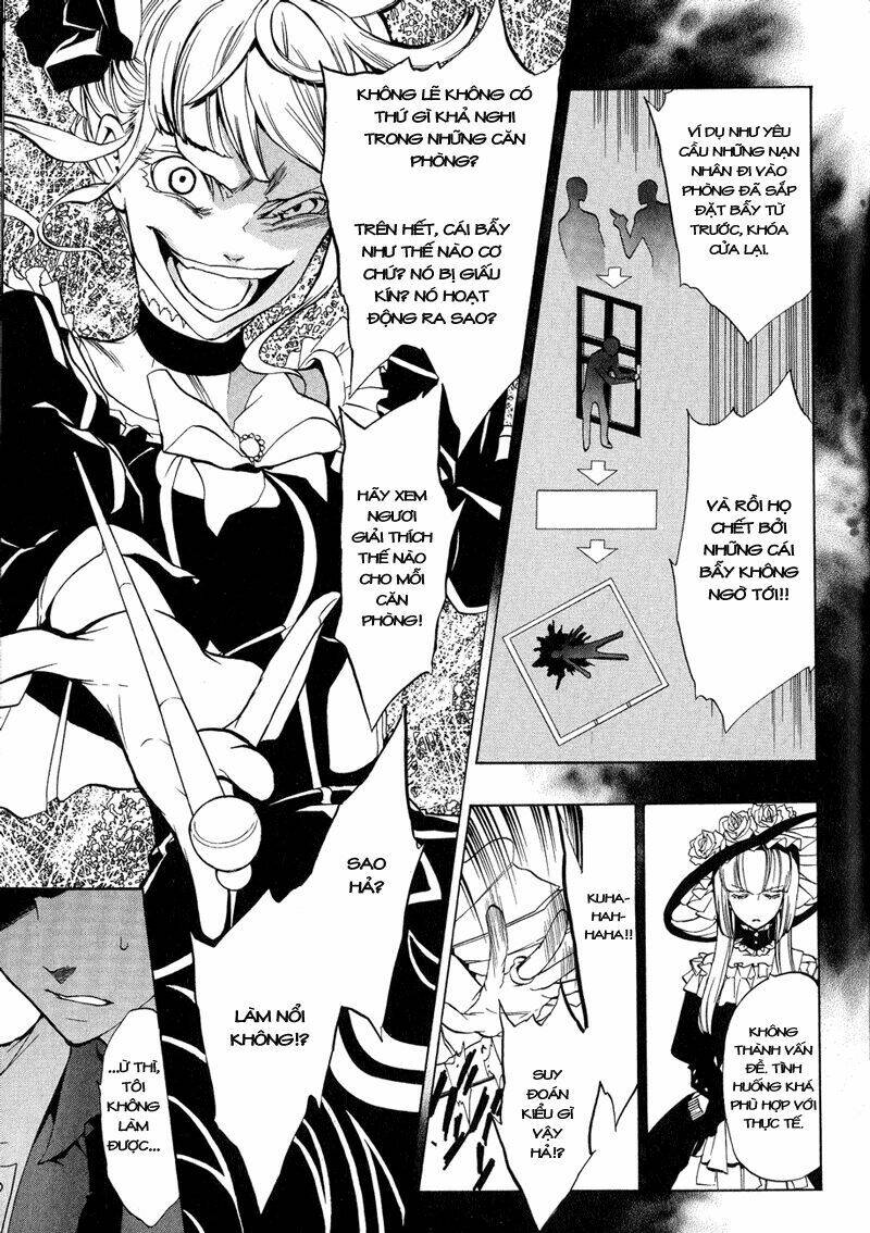 umineko no naku koro ni episode 3: banquet of the golden witch chapter 9 26