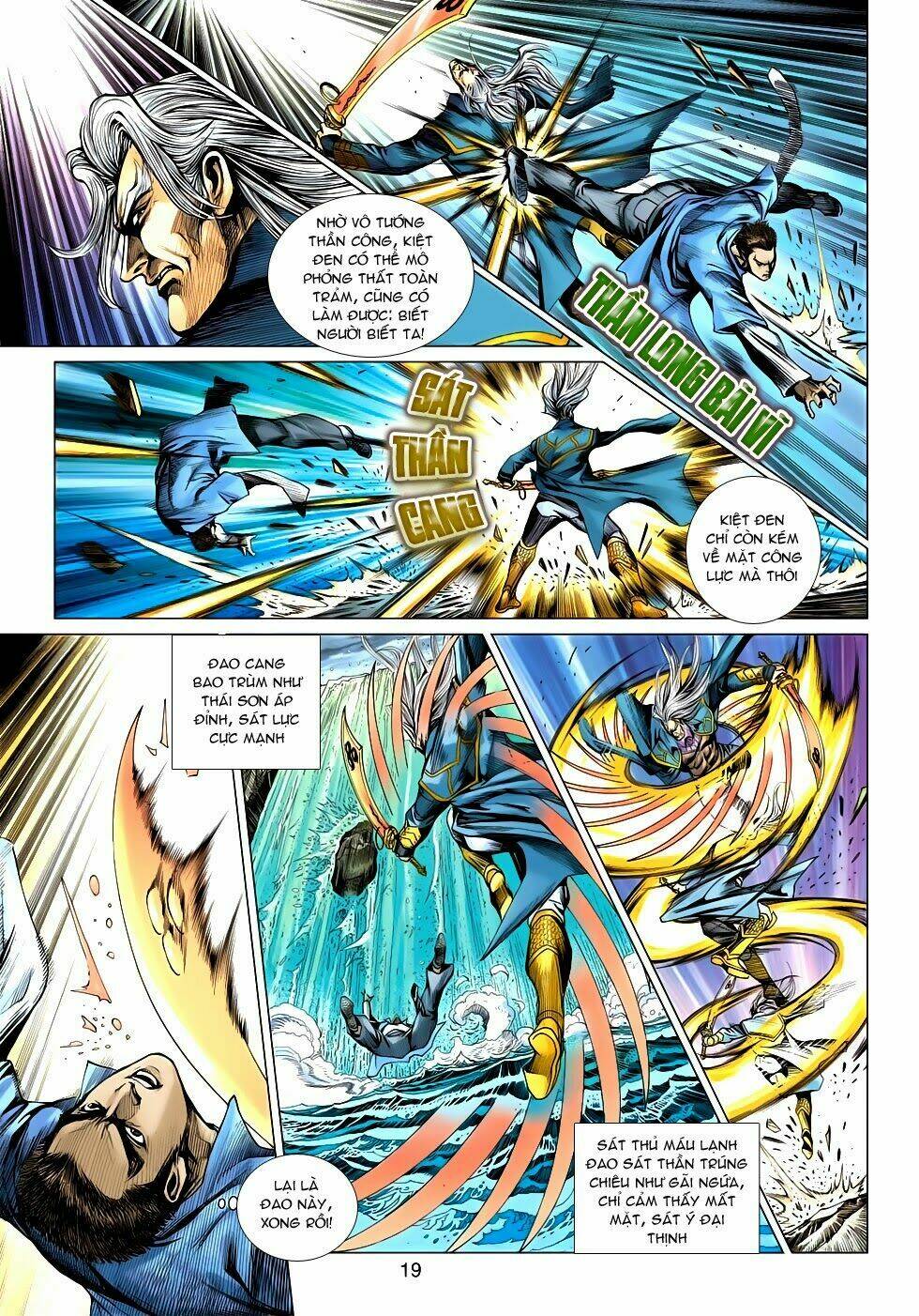 tân tác long hổ môn chapter 593 19