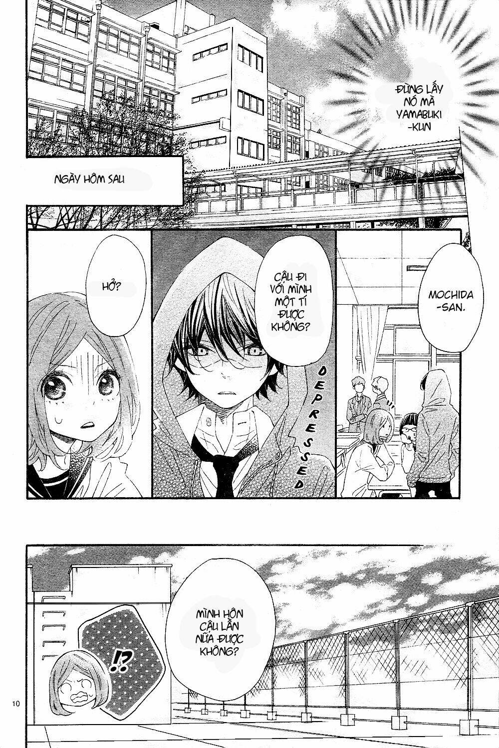 wakeari kiss chapter 0 10