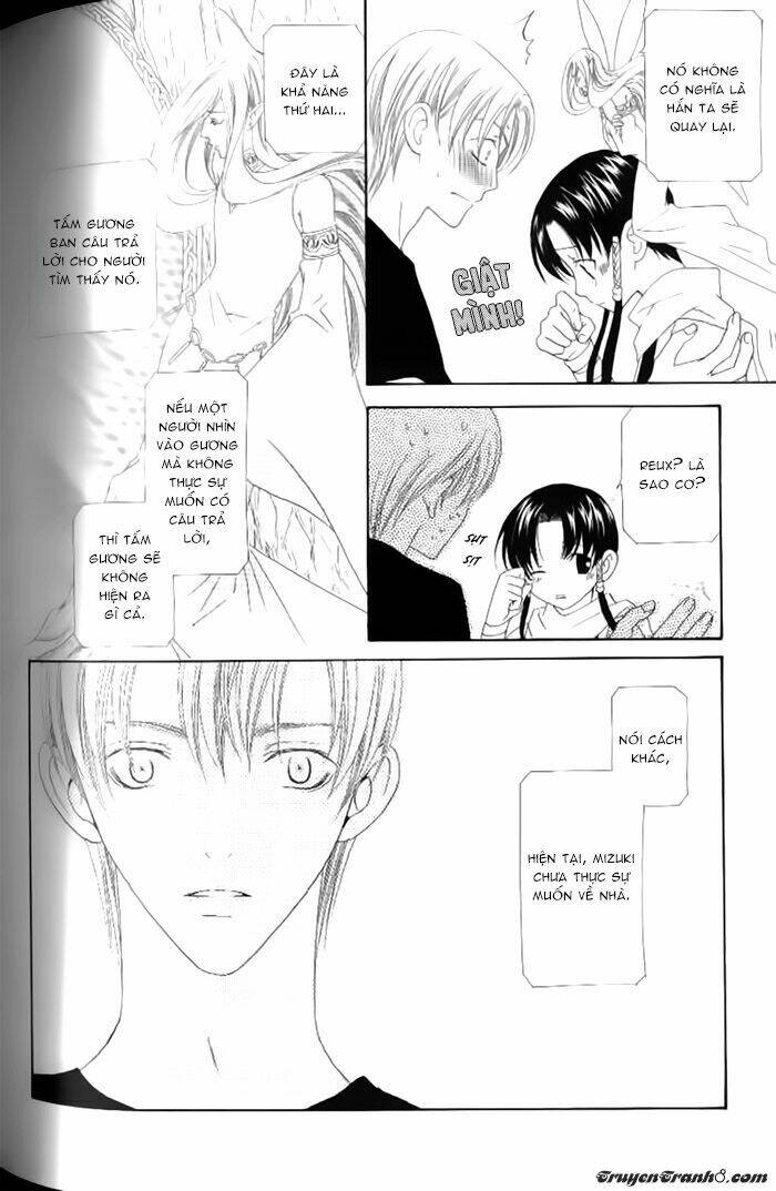 lost boys chapter 5 23