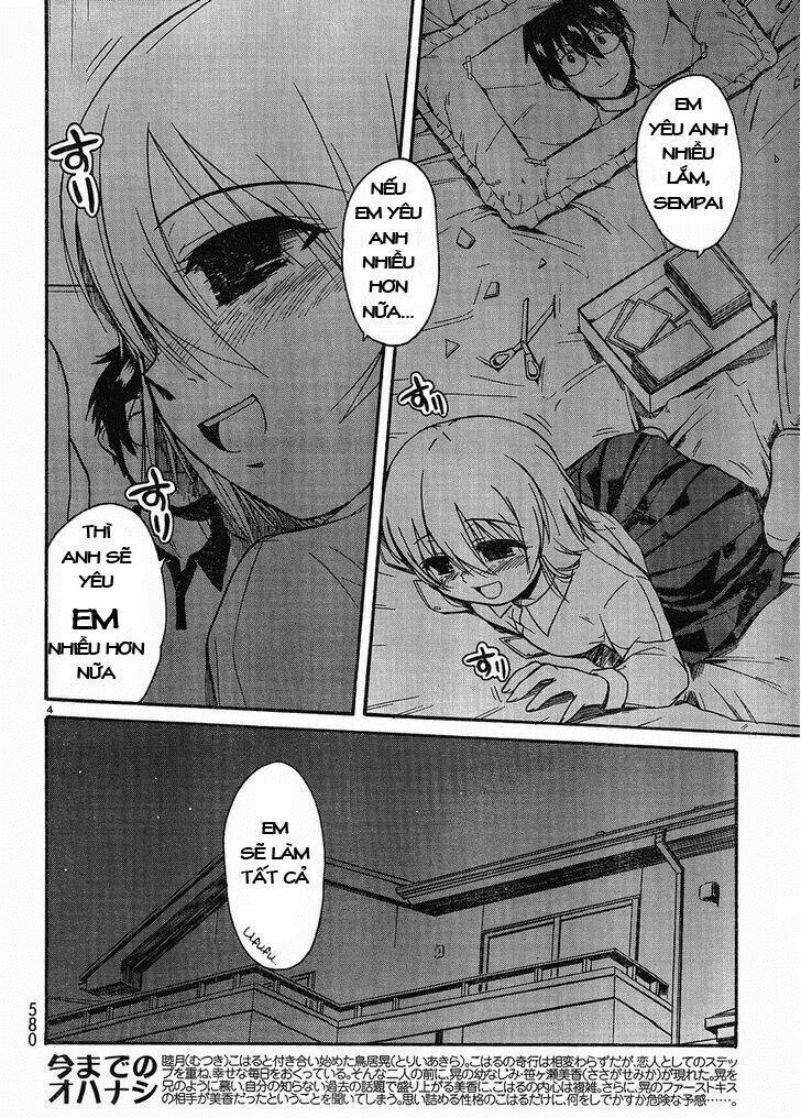 koharu no hibi chapter 16 4