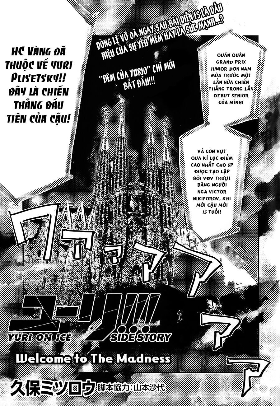 yuri!!! on ice - welcome to the madness chapter 1 1