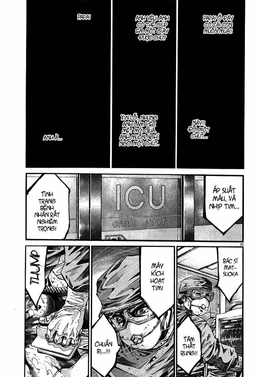 kansen rettou chapter 2 27