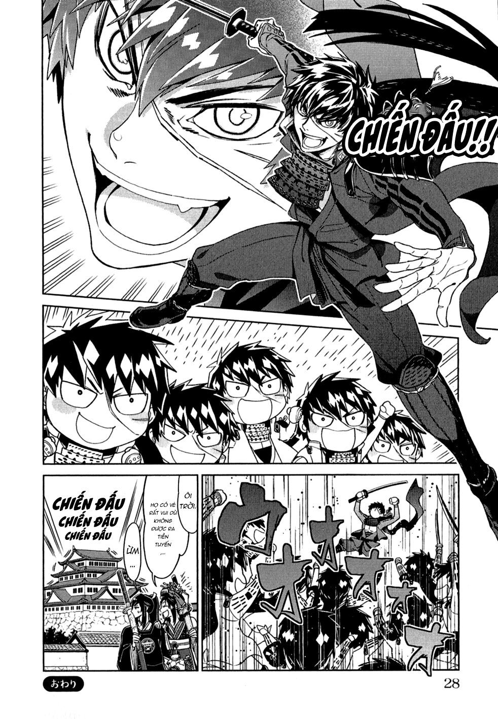 touken ranbu anthology – shutsujin junbichuu! chapter 3 4