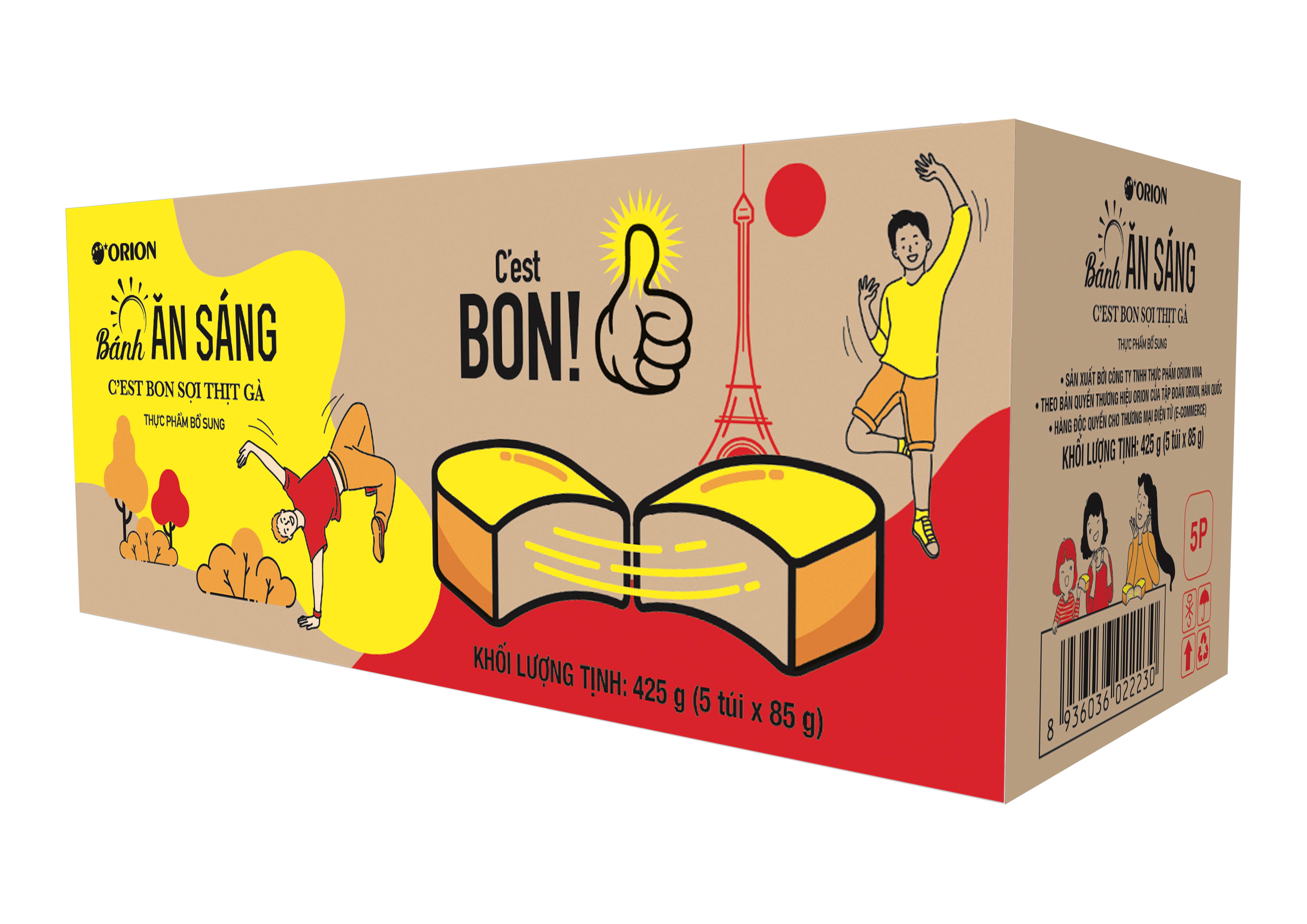 Combo 5 gói bánh ăn sáng C'est Bon sợi thịt gà (85g x 5)