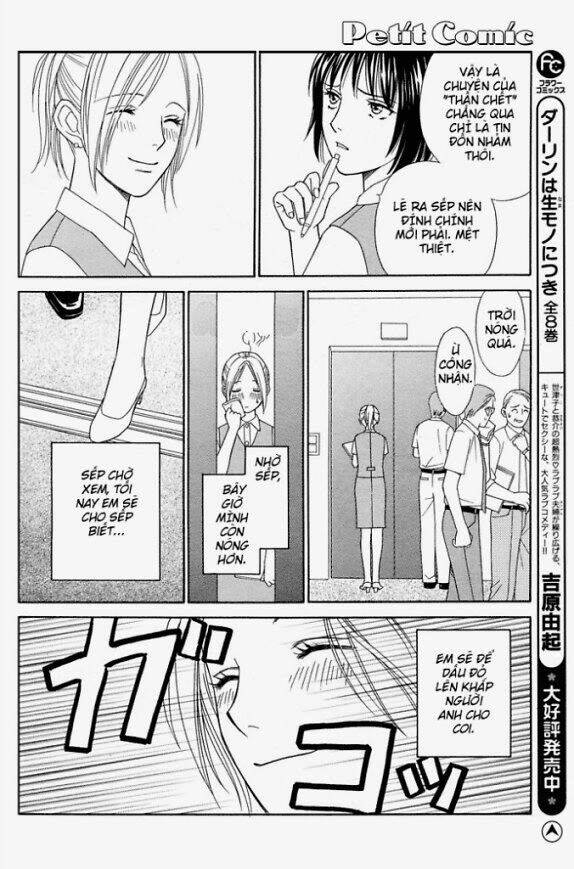 sheherezade chapter 1 29