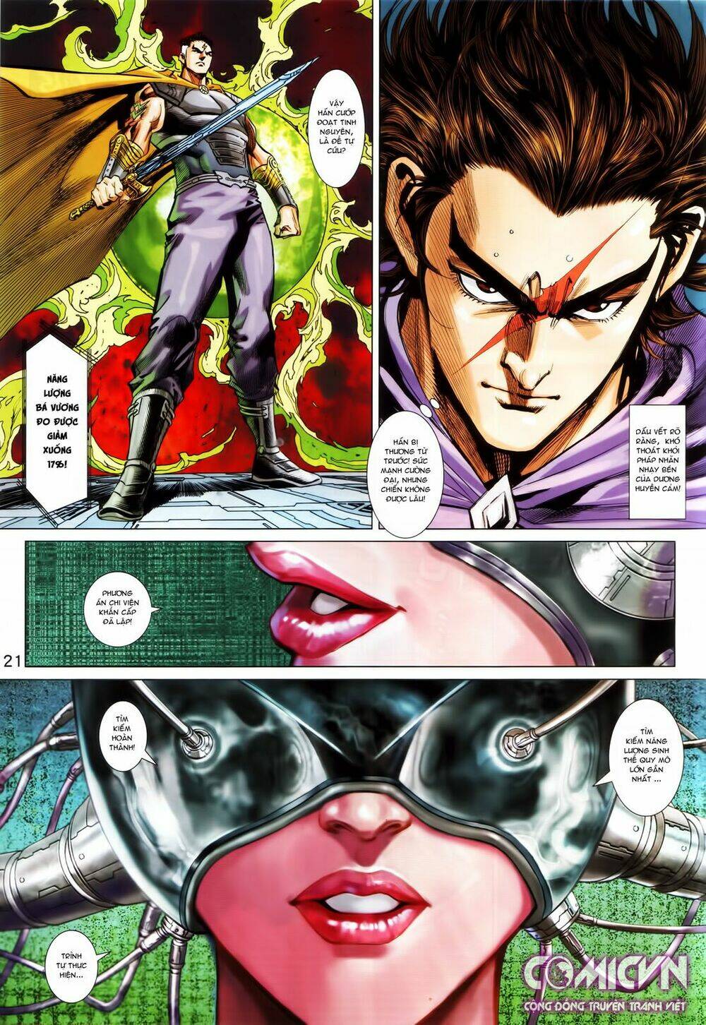 hoàng triều quân lâm chapter 24.2 7