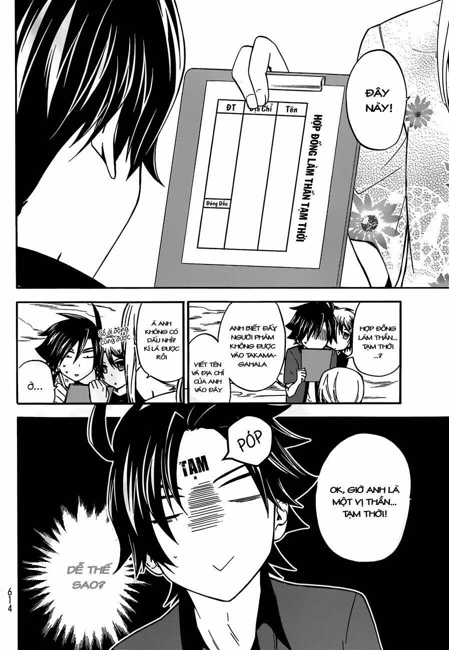 maga-tsuki chapter 38 6