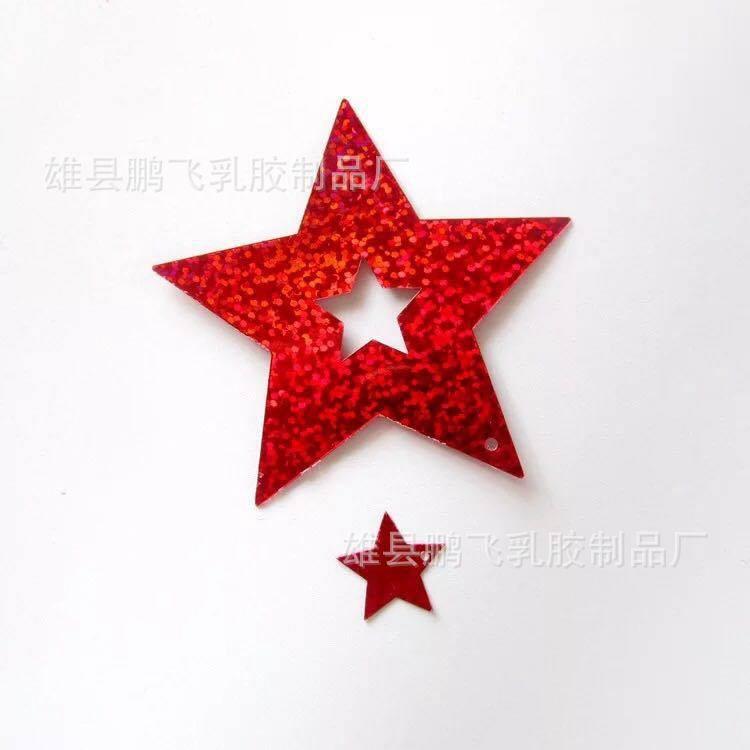 Dây sao buộc bóng