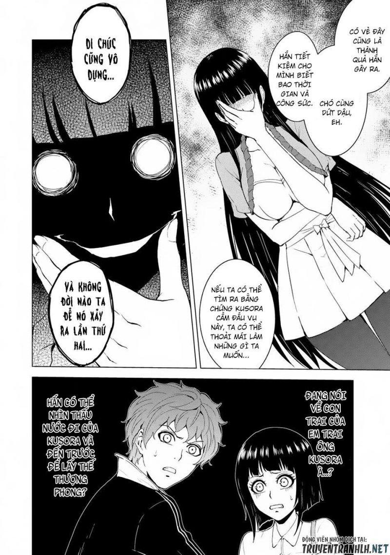 ore no genjitsu wa renai game?? ka to omottara inochigake no game datta chapter 29.1 12