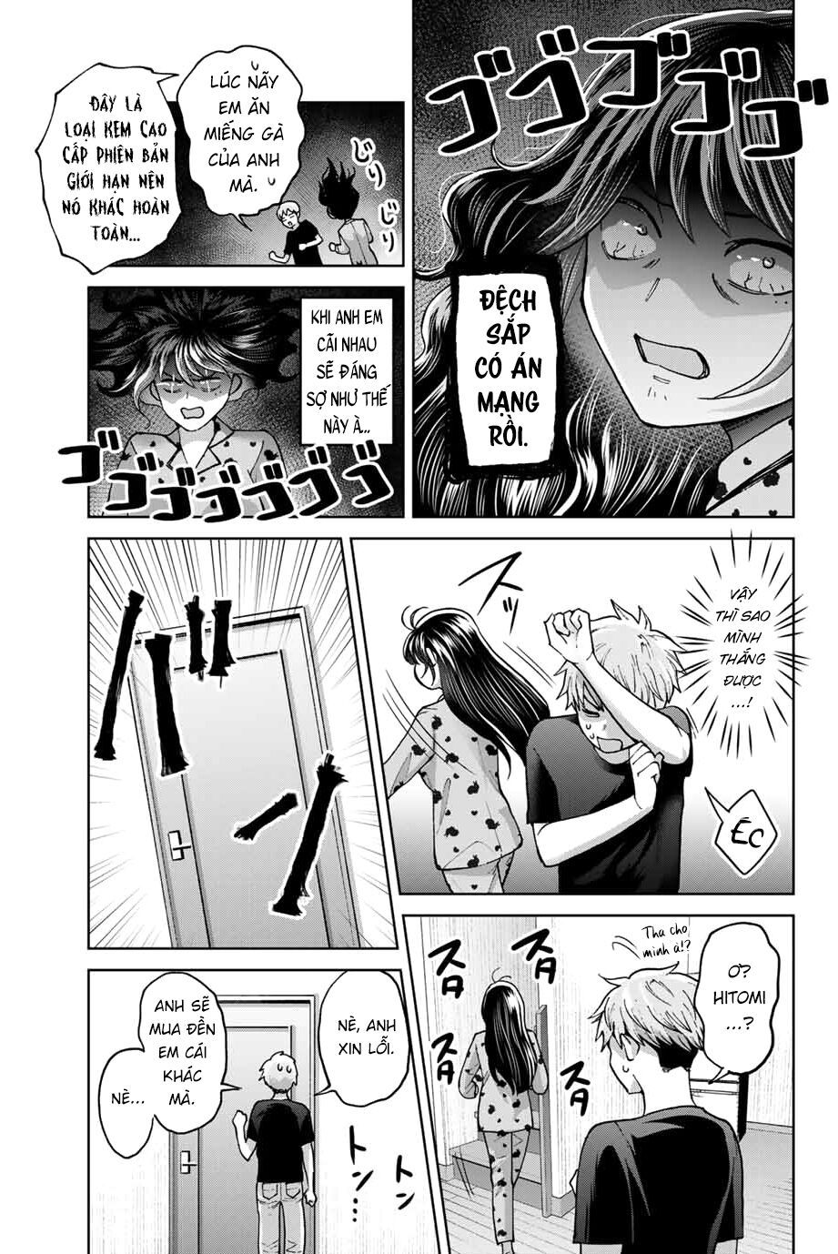 bokutachi wa hanshoku wo yameta chapter 35 7