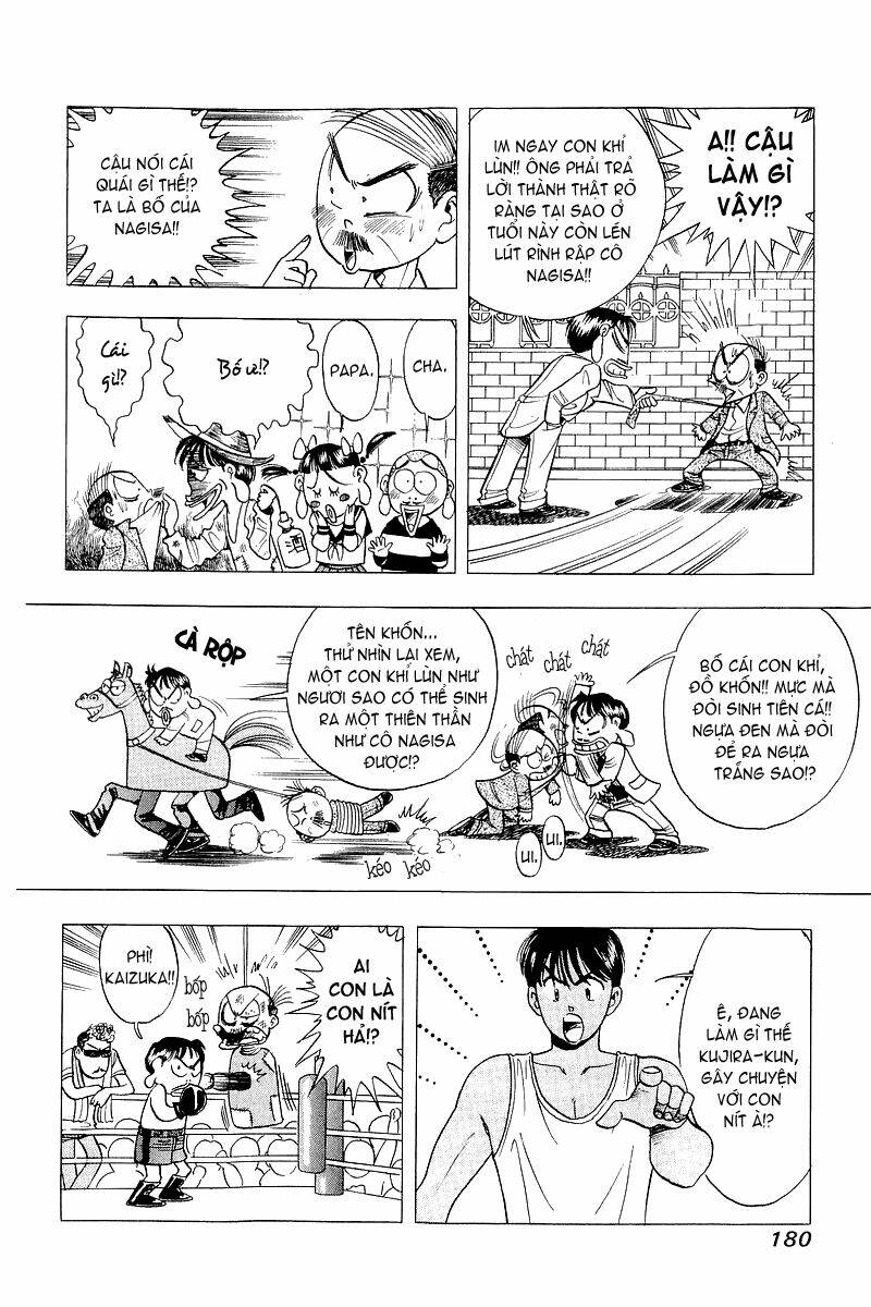 yume de aetara chapter 32 7