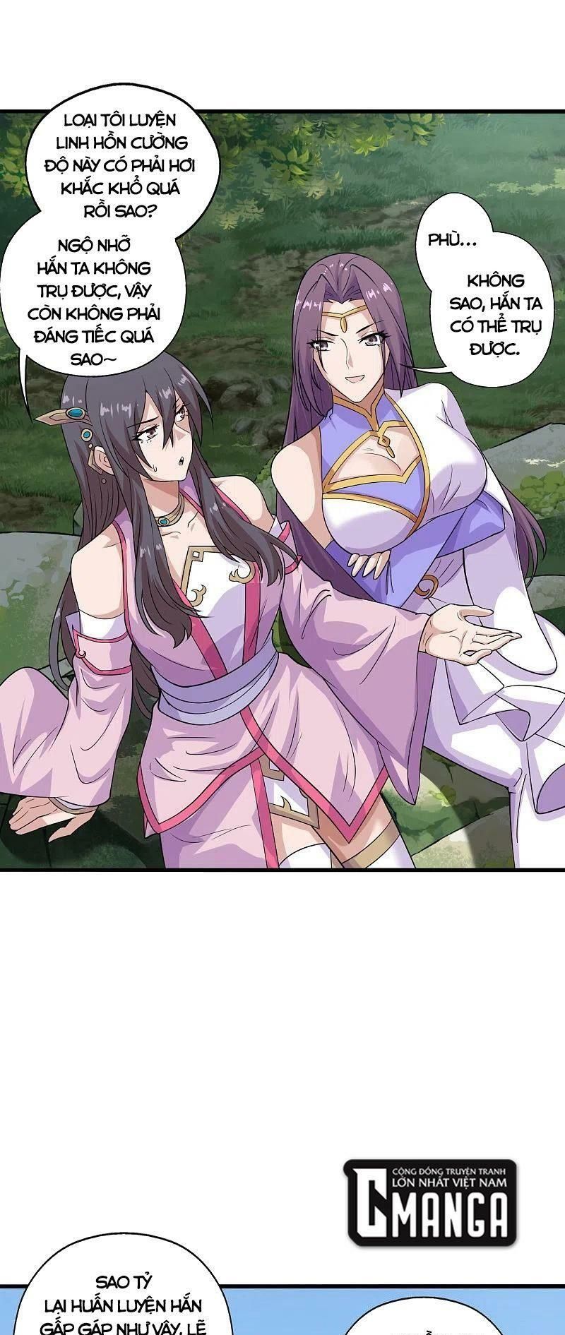 tiên võ đế tôn chapter 196 17