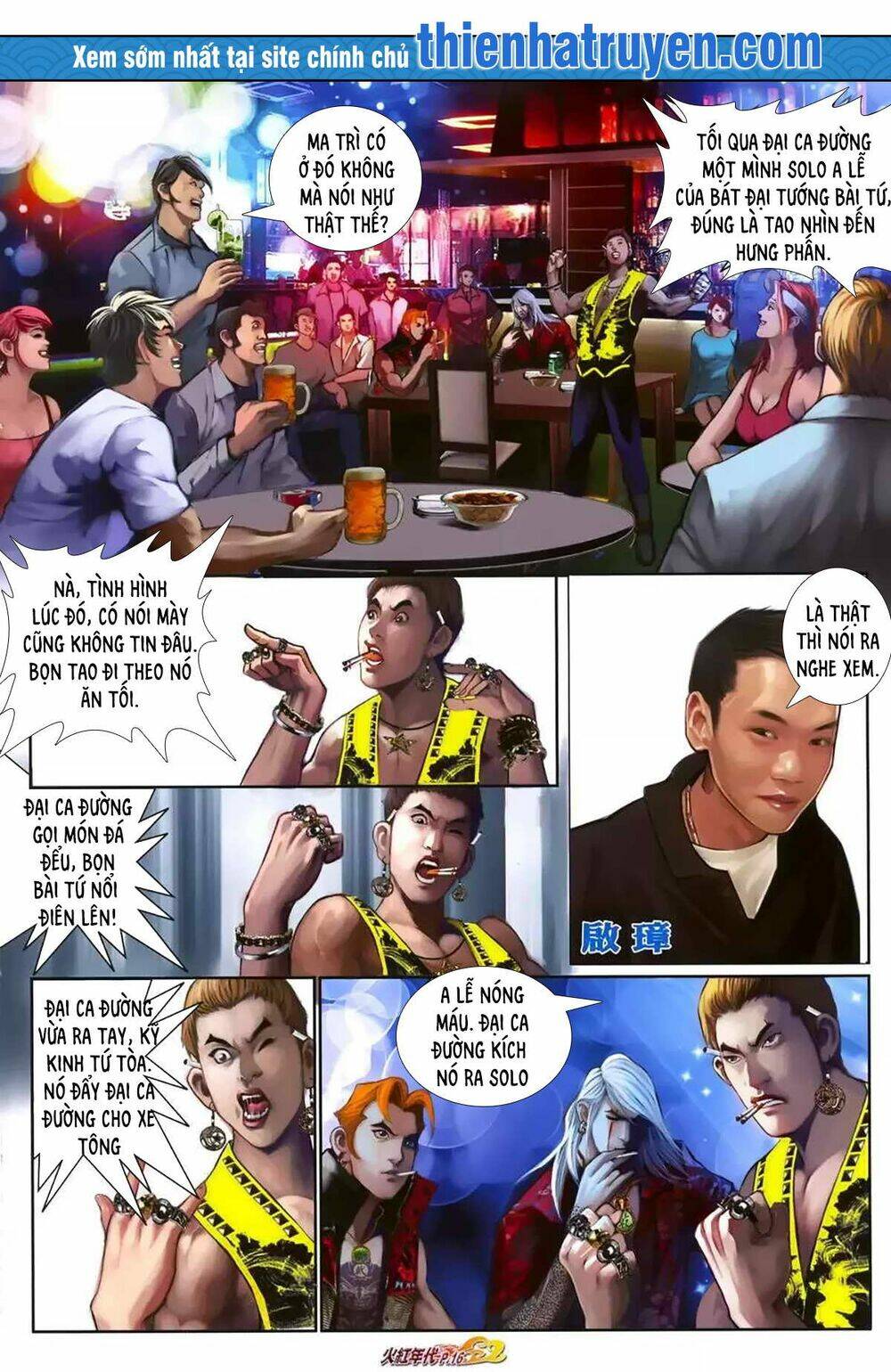 hỏa hồng niên đại hắc cốt đường chapter 1170 1