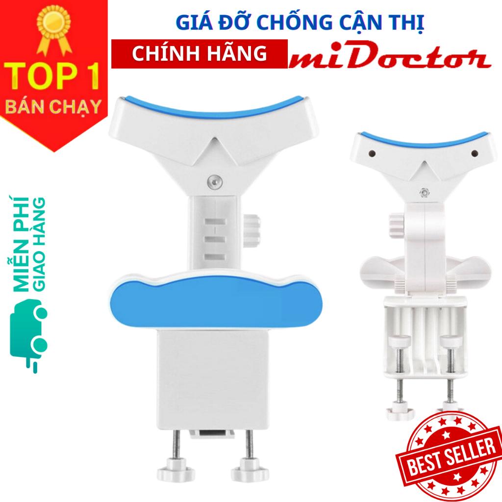 Giá Đỡ Cằm Chống Cận Thị Cải Tiến PRO Dụng Cụ Chống Gù Hỗ Trợ Ngồi Thẳng Lưng Tặng 3 Con Cá Heo Luyện Chữ Hãng miDoctor0