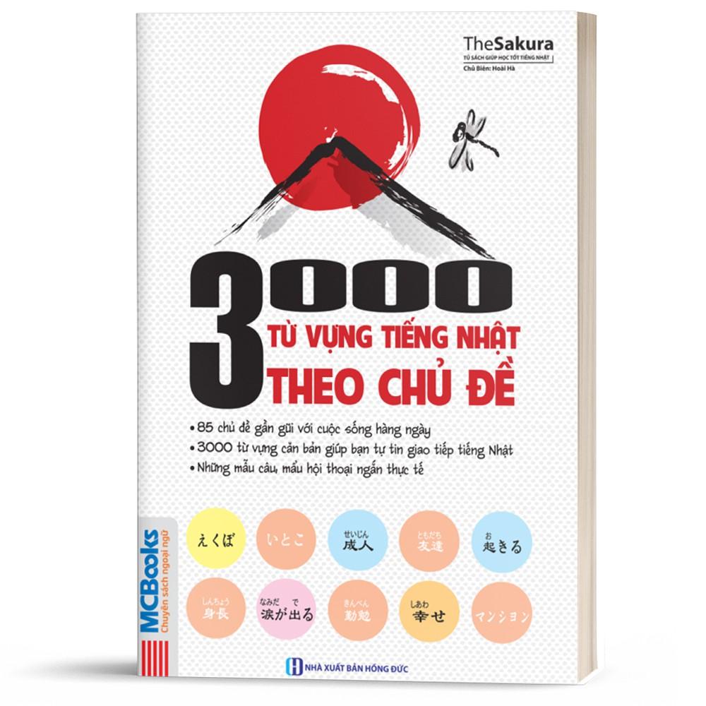 Sách - 3000 Từ Vựng Tiếng Nhật Theo Chủ Đề - MCBooks