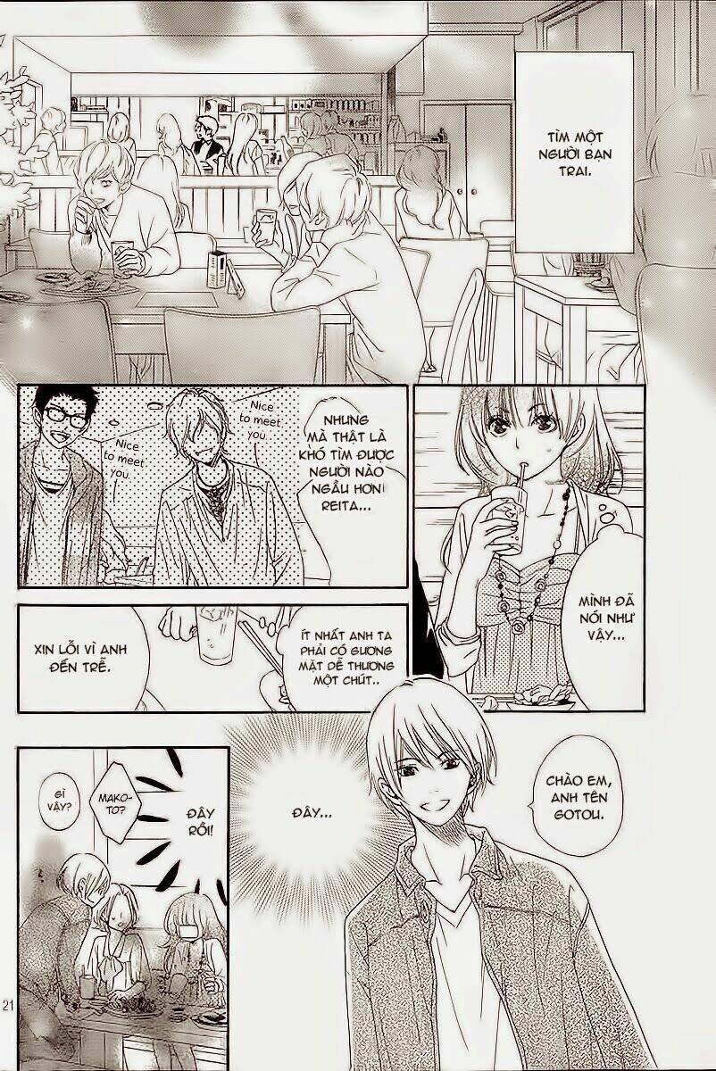 watashitachi ni wa kabe ga aru chapter 1 20