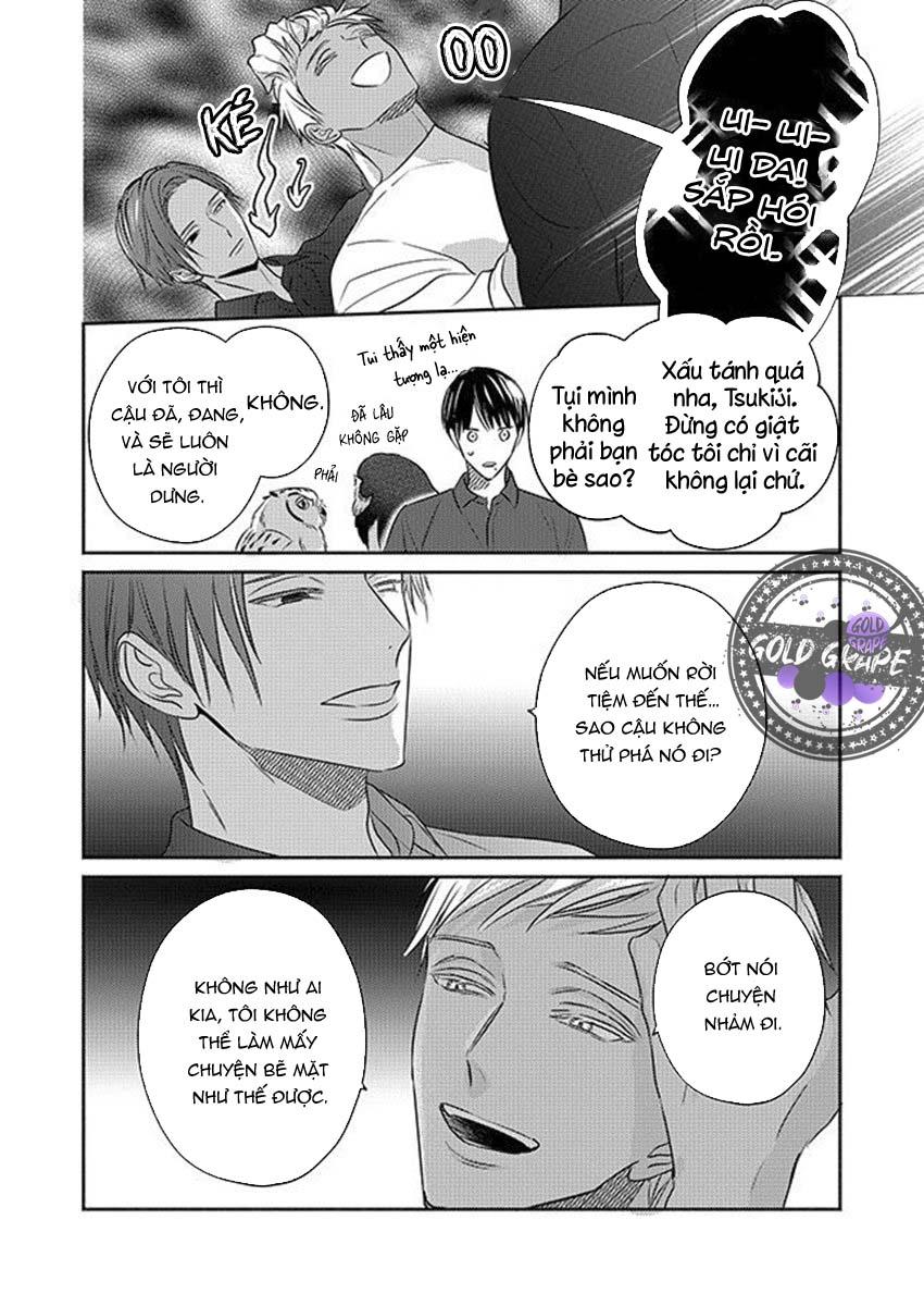 ugetsudou antique chapter 5.5 17