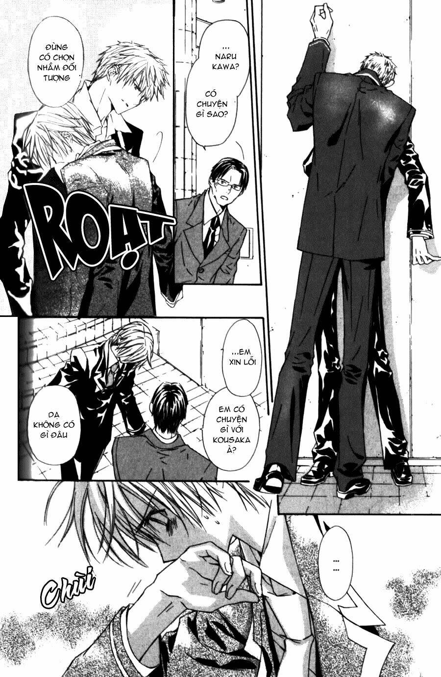 g-senjou no neko chapter 10 32