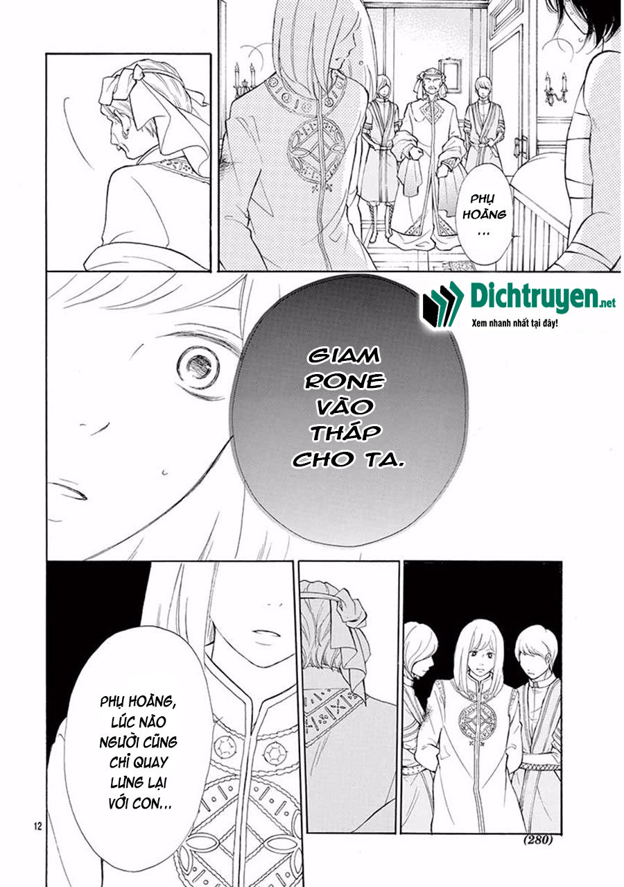 kagehime no konrei chapter 9 12