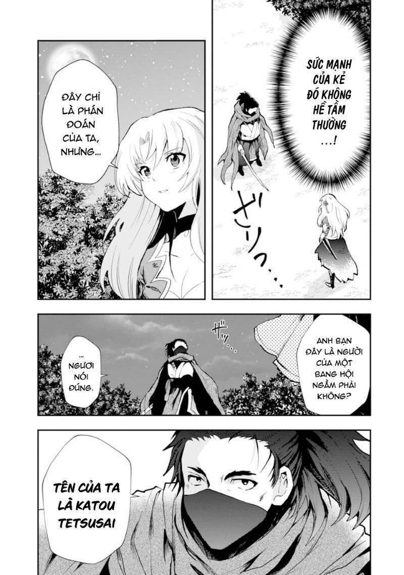 that inferior knight, actually level 999 chapter 4 18