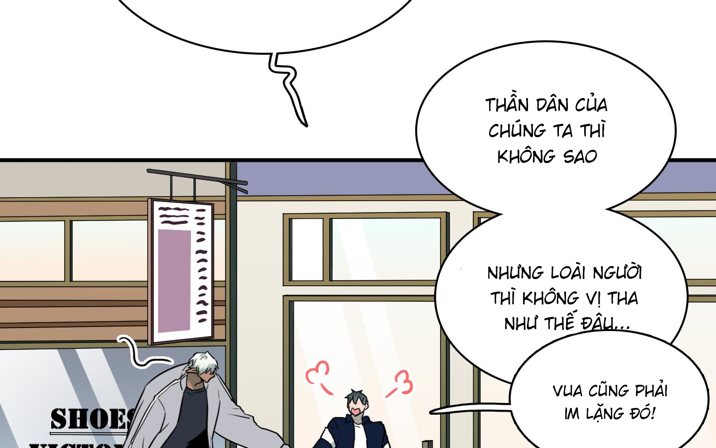 dear door chapter 156 7