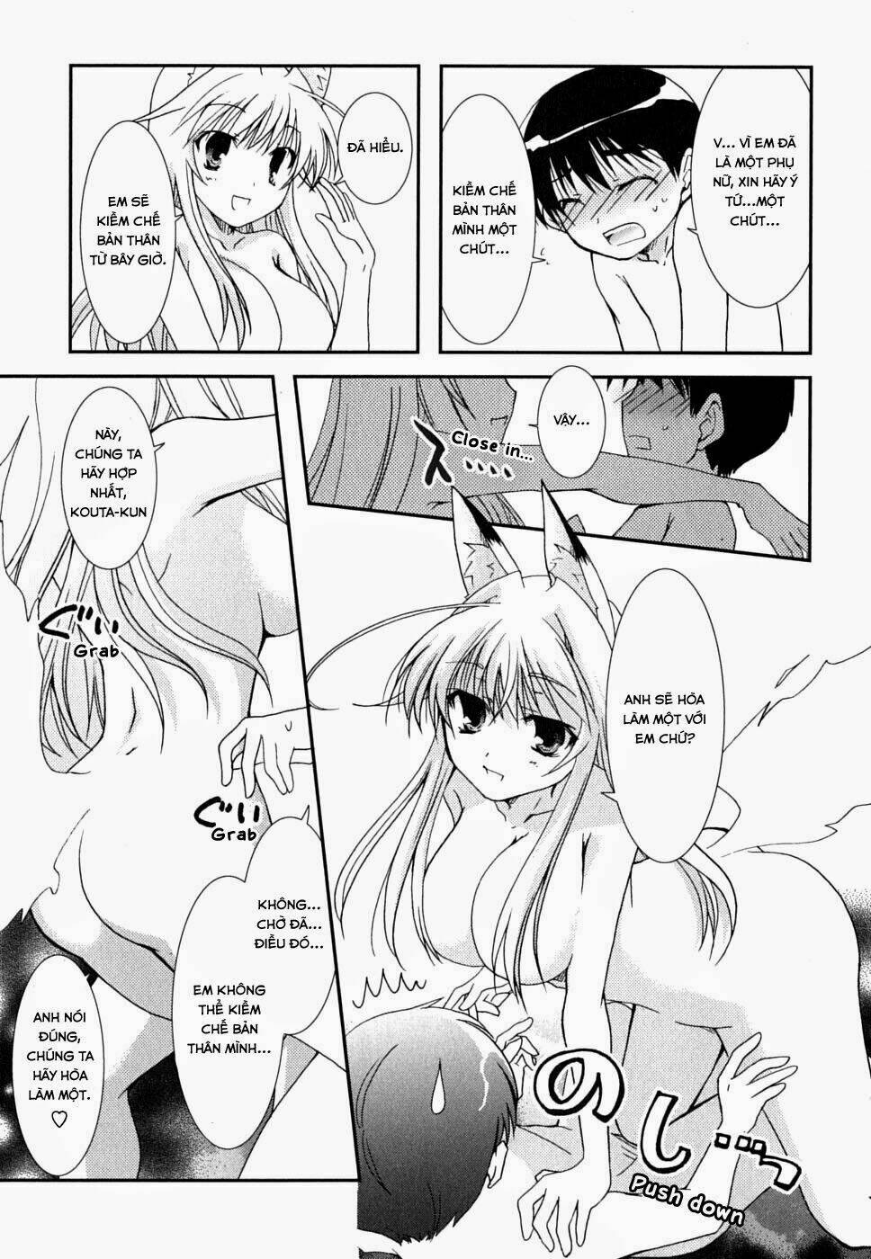 kanokon chapter 26 13