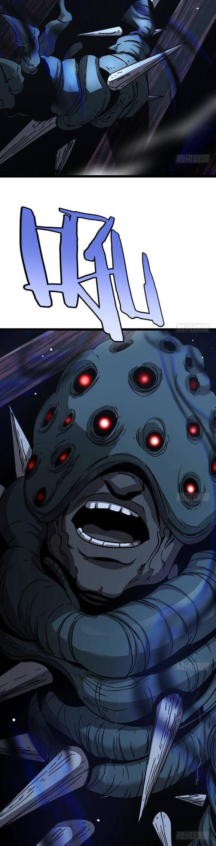 chư giới - tận thế online chapter 228 23