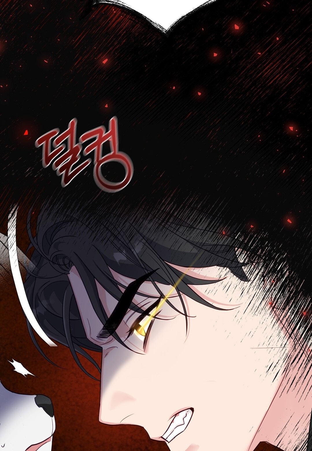 Khúc Nhạc Của Cầm Thú chapter 1.1 - Trang 32