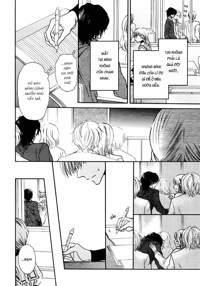 nejimaki mano-san chapter 1 41