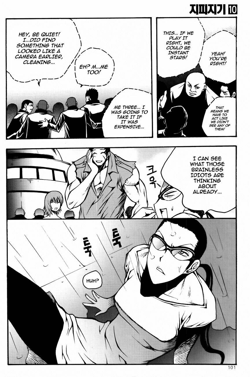 zippy ziggy chapter 74 16