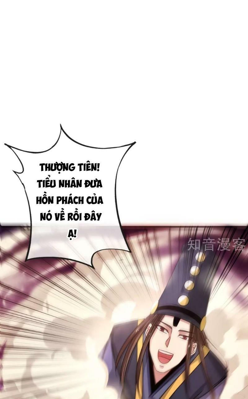 vòng bạn bè mạnh nhất của tiên giới chapter 22 31