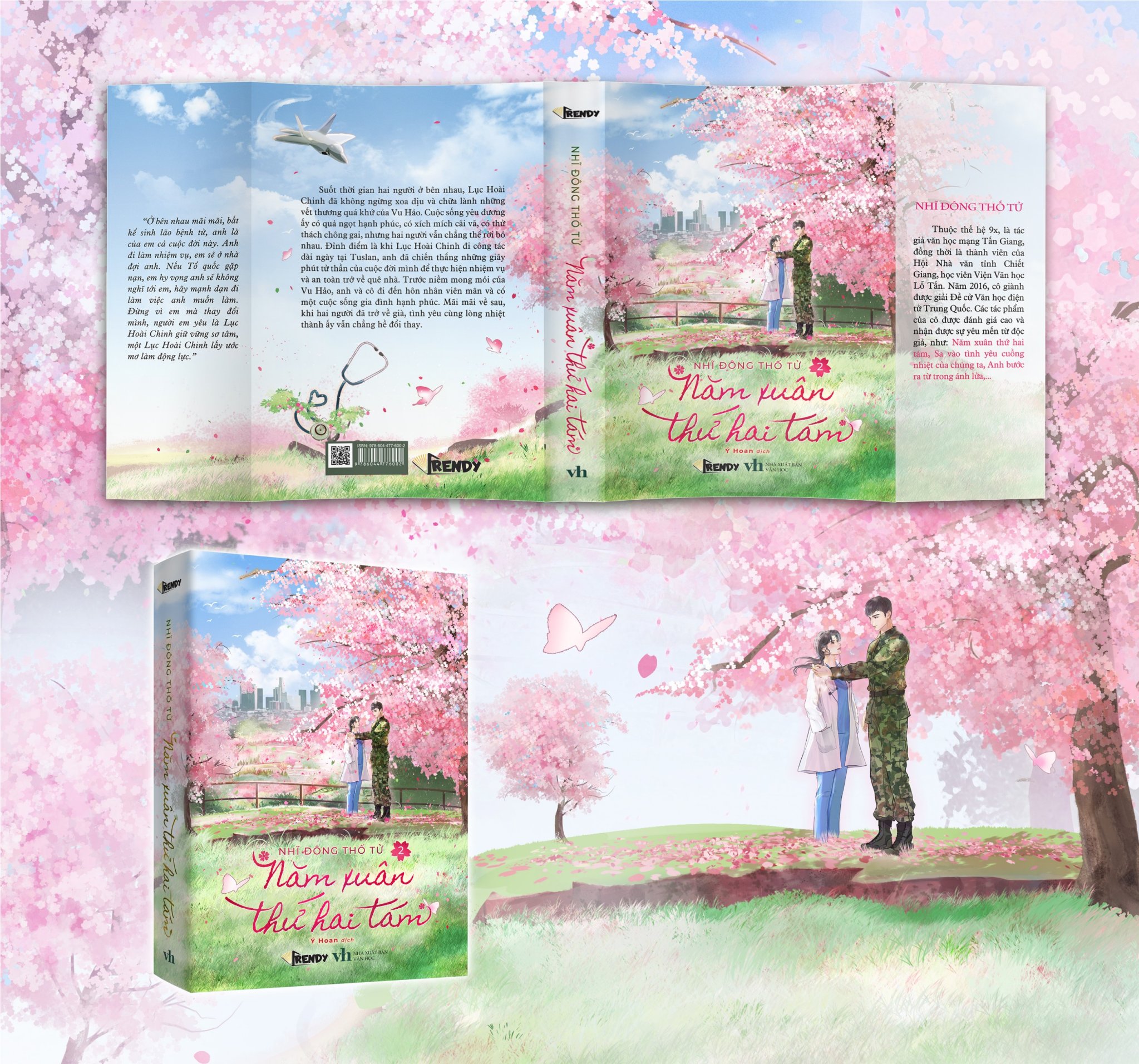Sách Truyện Ngôn Tình Trung Quốc - Năm Xuân Thứ Hai Tám -  - Nhĩ Đông Thố Tử - Books Trendy