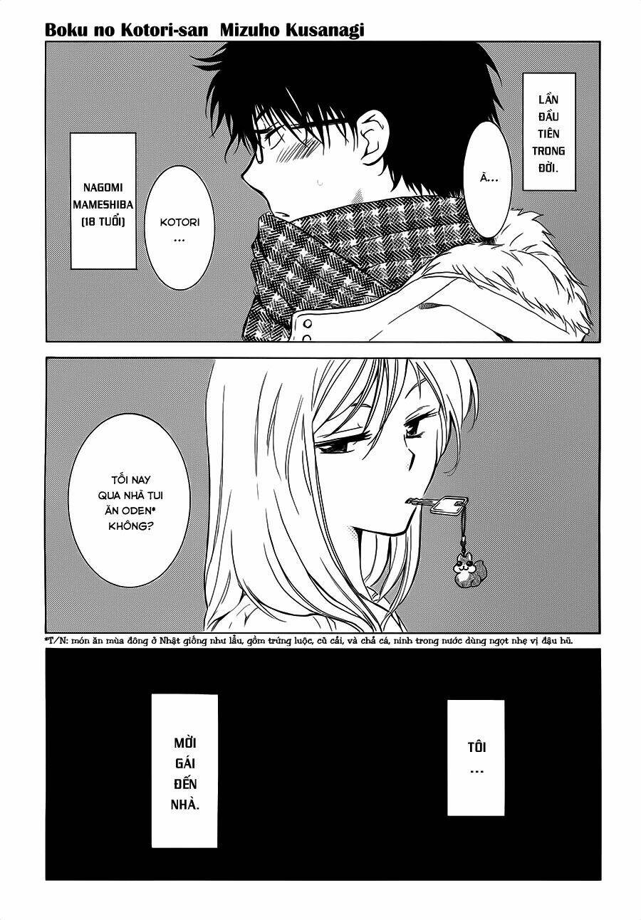 boku no kotori-san chapter 1 5