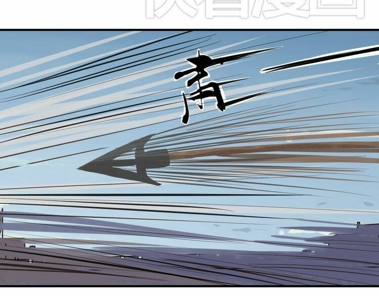 bạch lý hành giả chapter 5 15