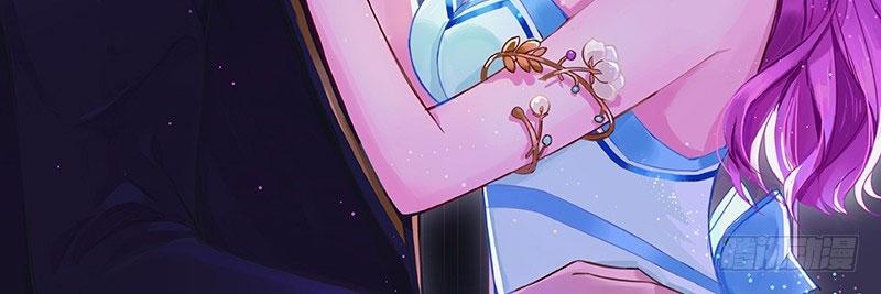 vương bài giáo thảo chapter 165.2 2