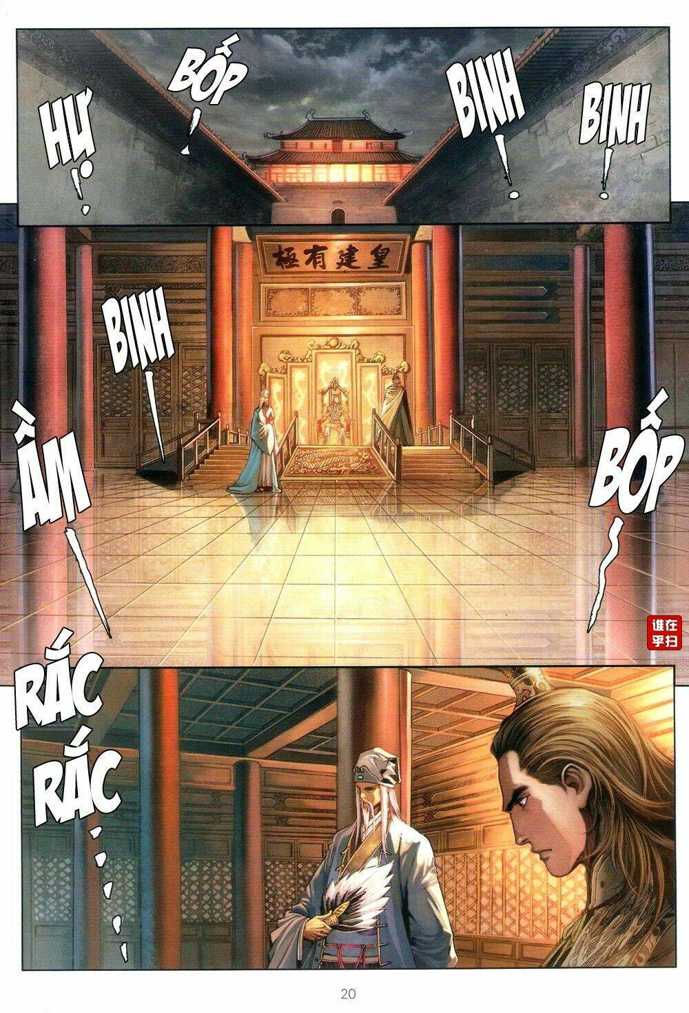 ôn thuỵ an quần hiệp truyện chapter 68 20
