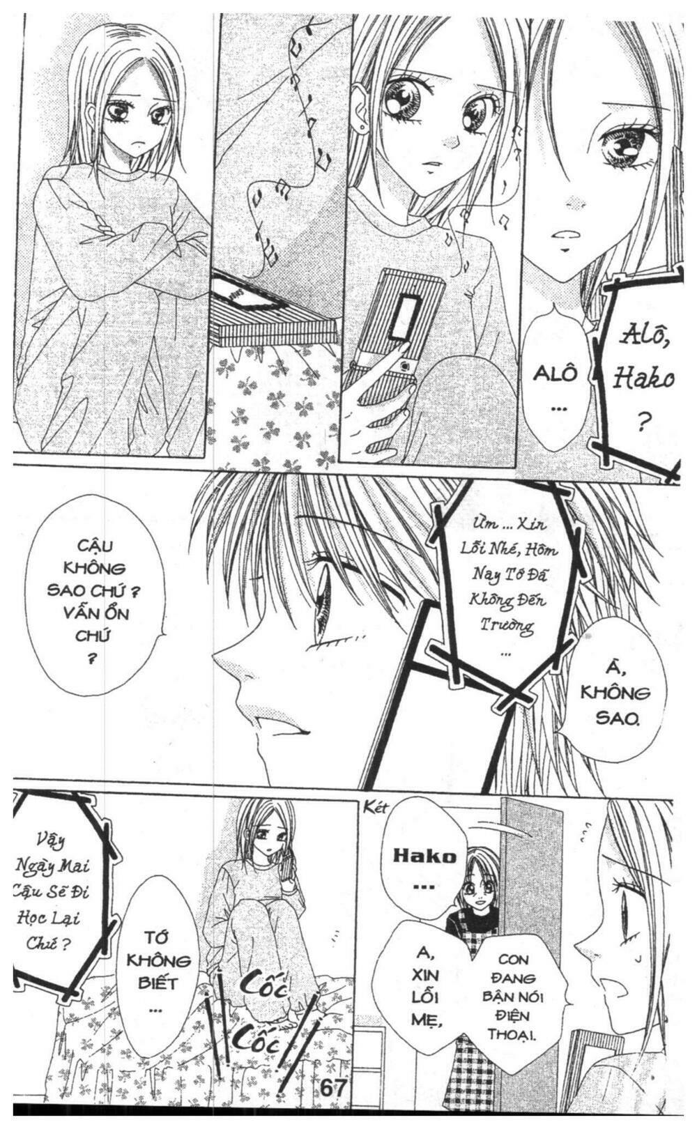 tomodachi gokko [takeuchi ayaka] chapter 6 67