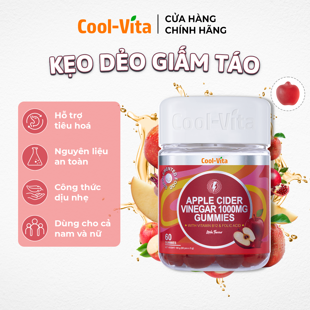 Kẹo Dẻo Giấm Táo Vitamin B12 Hỗ Trợ Tiêu Hóa, Tăng Cường Miễn Dịch Coolvita (60 viên x 3g)/hộp